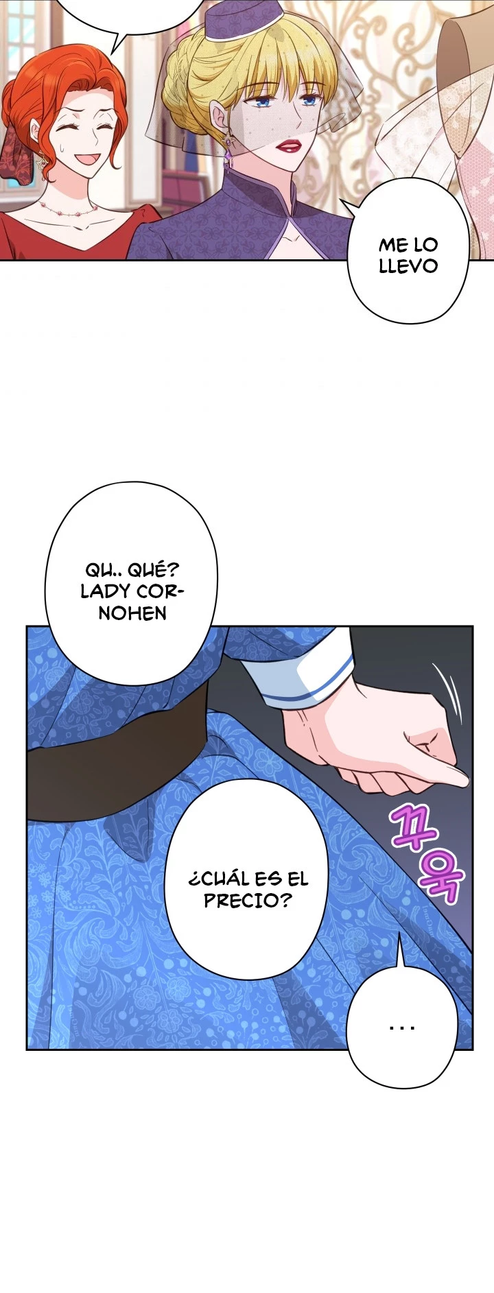 Querio Amigo - Capítulo 32 - Página 23 - LectorTMOo