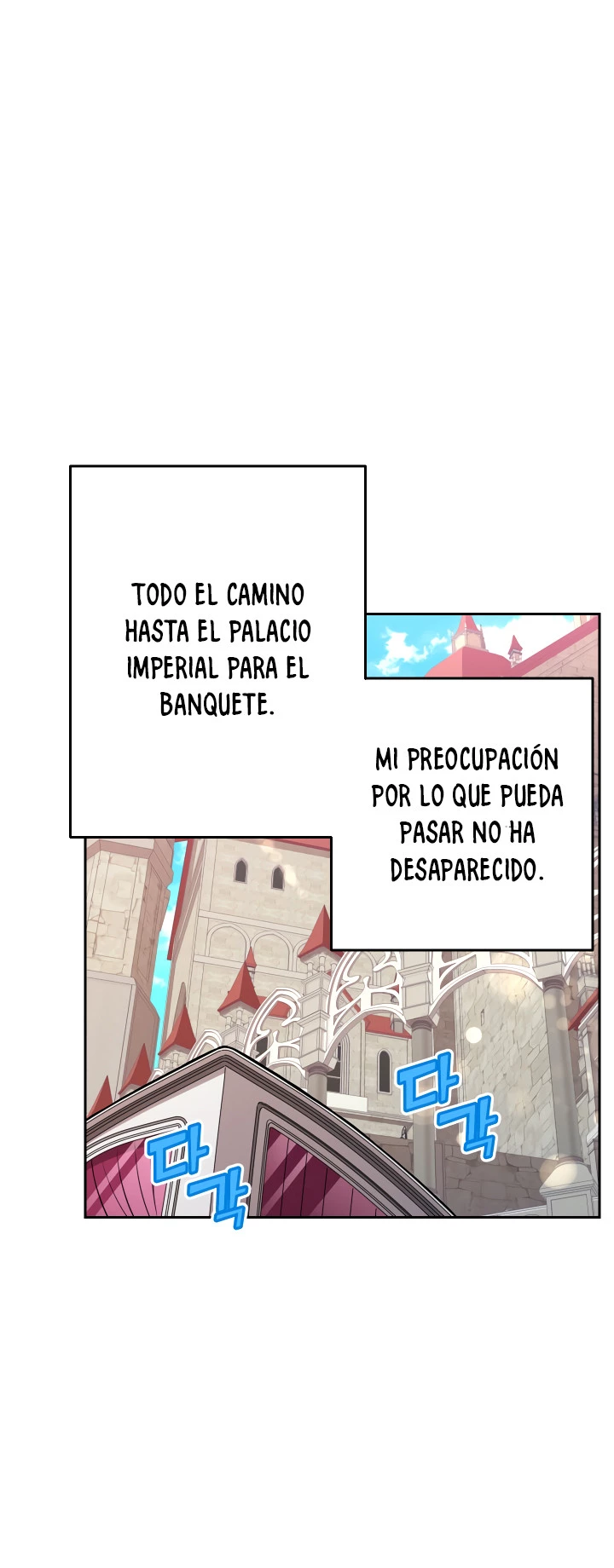 Querio Amigo - Capítulo 7 - Página 11 - LectorTMOo