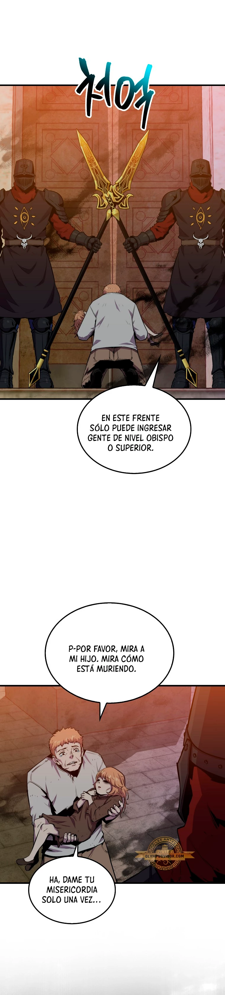 Ranker Dormido - Capítulo 101 - Página 19 - LectorTMOo