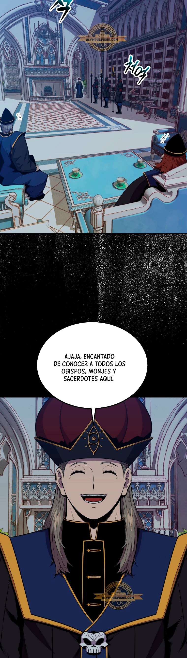Ranker Dormido - Capítulo 101 - Página 37 - LectorTMOo