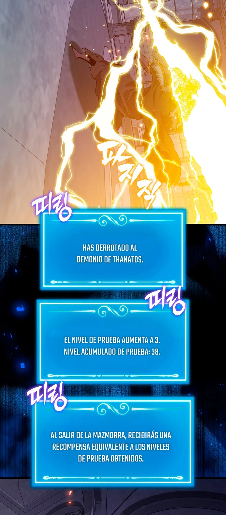 Ranker Dormido - Capítulo 111 - Página 28 - LectorTMOo