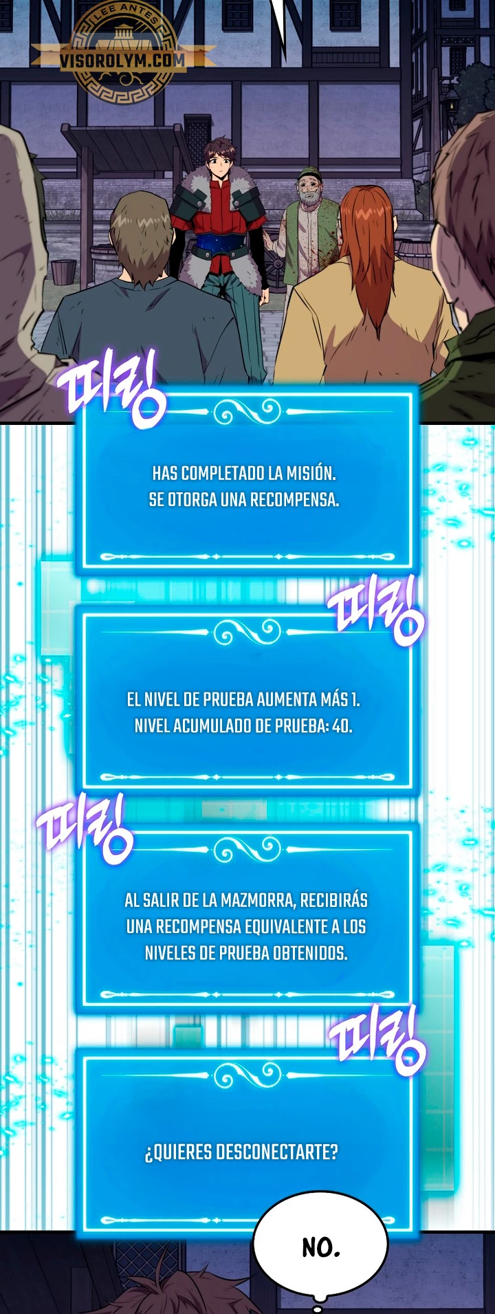 Ranker Dormido - Capítulo 111 - Página 41 - LectorTMOo