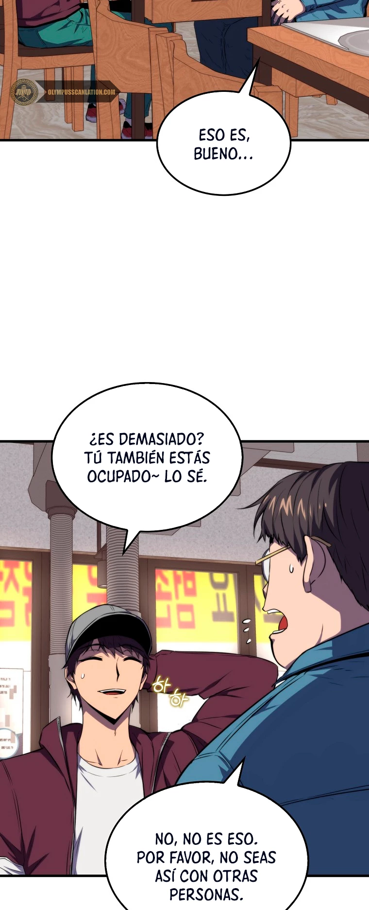 Ranker Dormido - Capítulo 12 - Página 5 - LectorTMOo