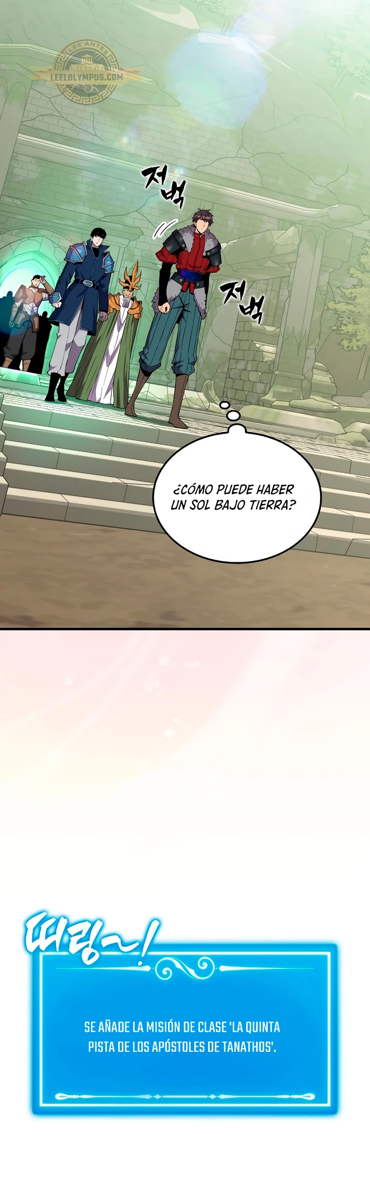 Ranker Dormido - Capítulo 120 - Página 9 - LectorTMOo
