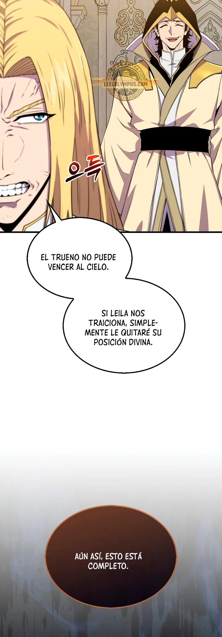 Ranker Dormido - Capítulo 120 - Página 29 - LectorTMOo