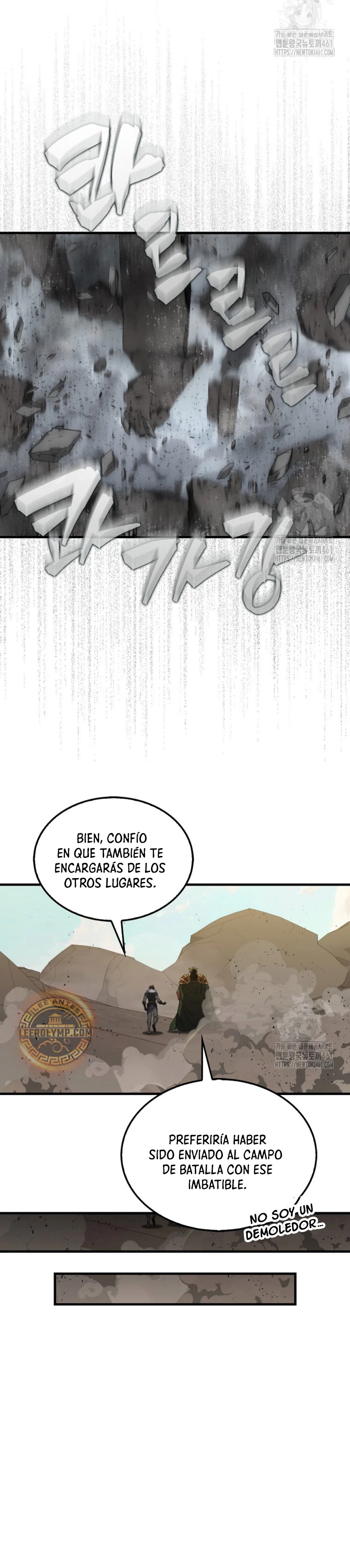 Ranker Dormido - Capítulo 133 - Página 43 - LectorTMOo