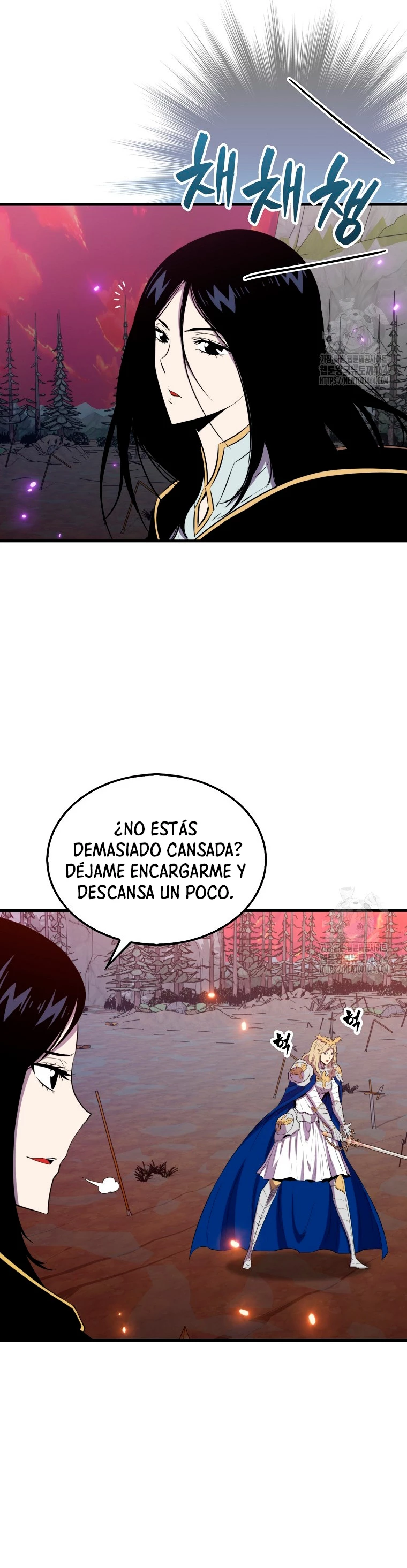 Ranker Dormido - Capítulo 138 - Página 23 - LectorTMOo
