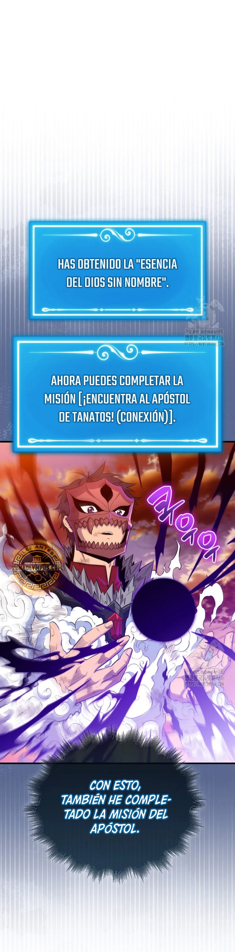 Ranker Dormido - Capítulo 141 - Página 5 - LectorTMOo