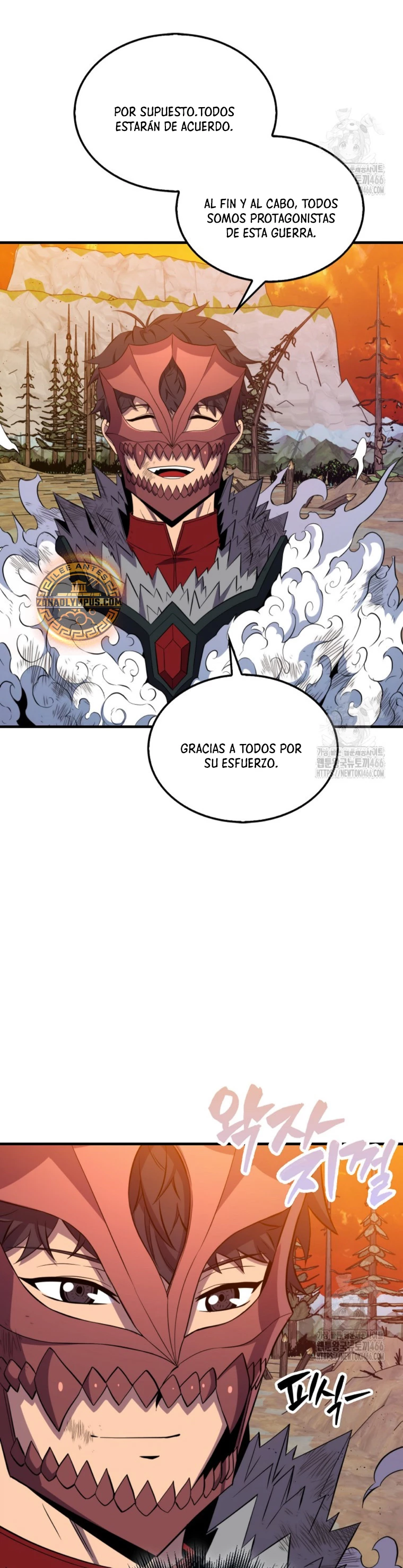 Ranker Dormido - Capítulo 141 - Página 17 - LectorTMOo