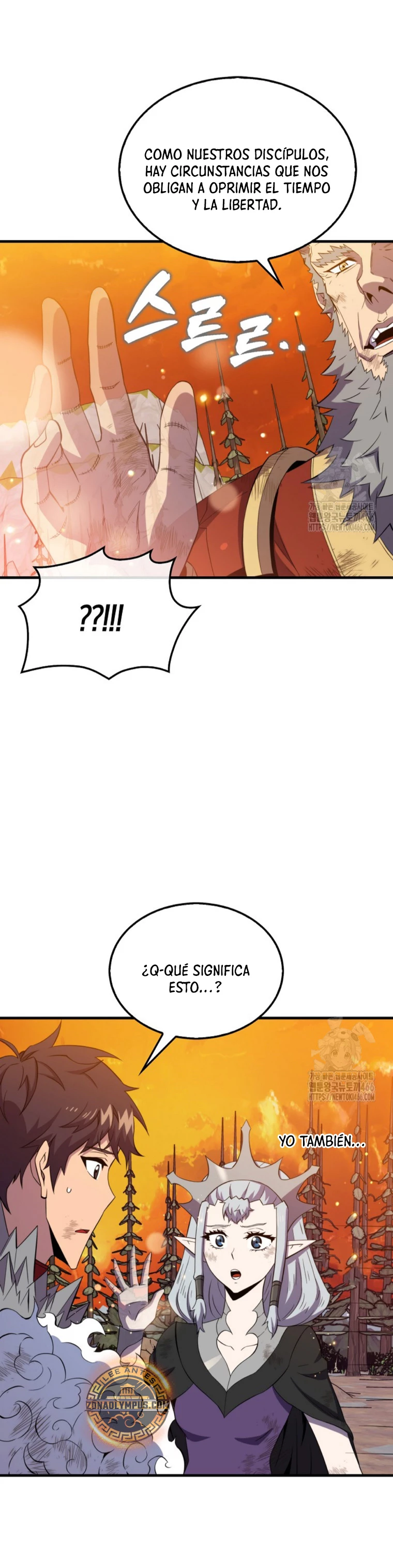 Ranker Dormido - Capítulo 141 - Página 25 - LectorTMOo