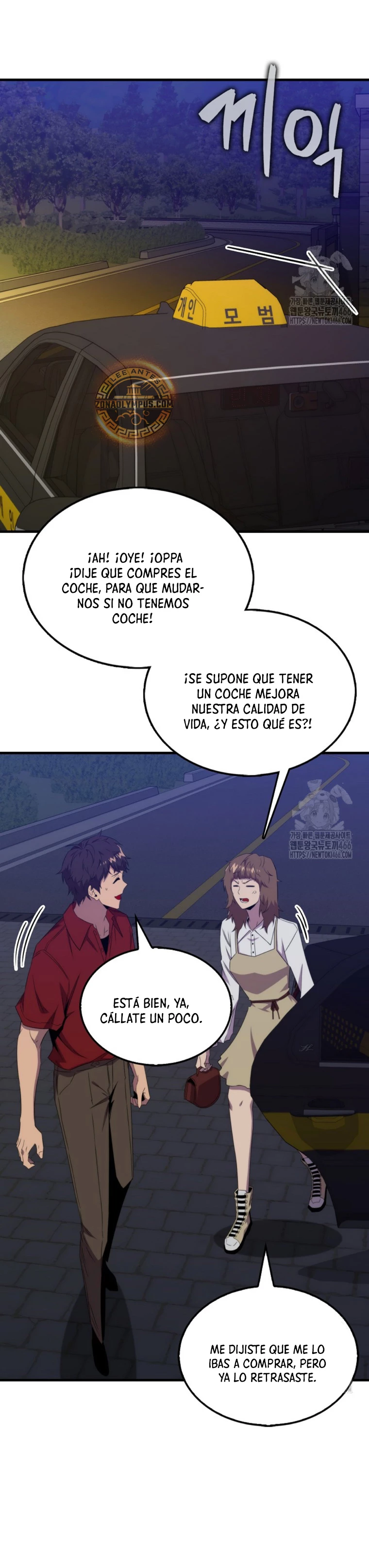 Ranker Dormido - Capítulo 142 - Página 53 - LectorTMOo