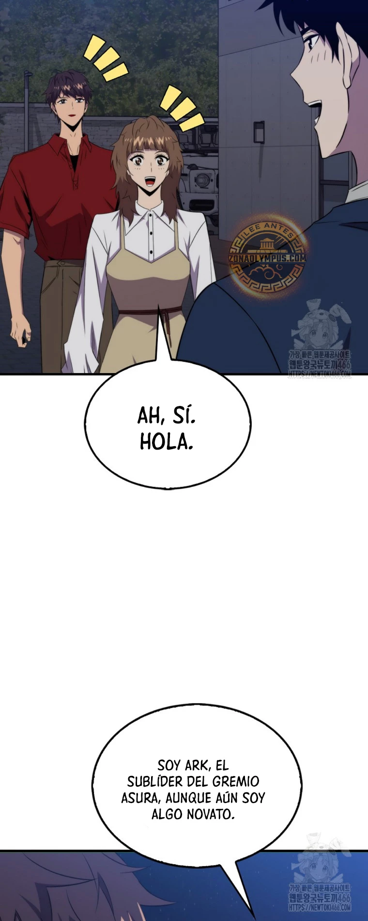 Ranker Dormido - Capítulo 142 - Página 55 - LectorTMOo