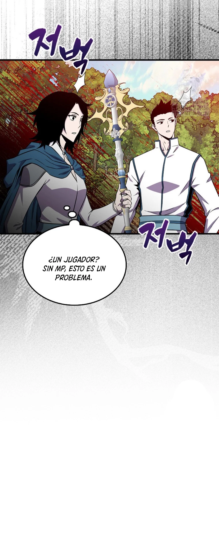 Ranker Dormido - Capítulo 147 - Página 27 - LectorTMOo