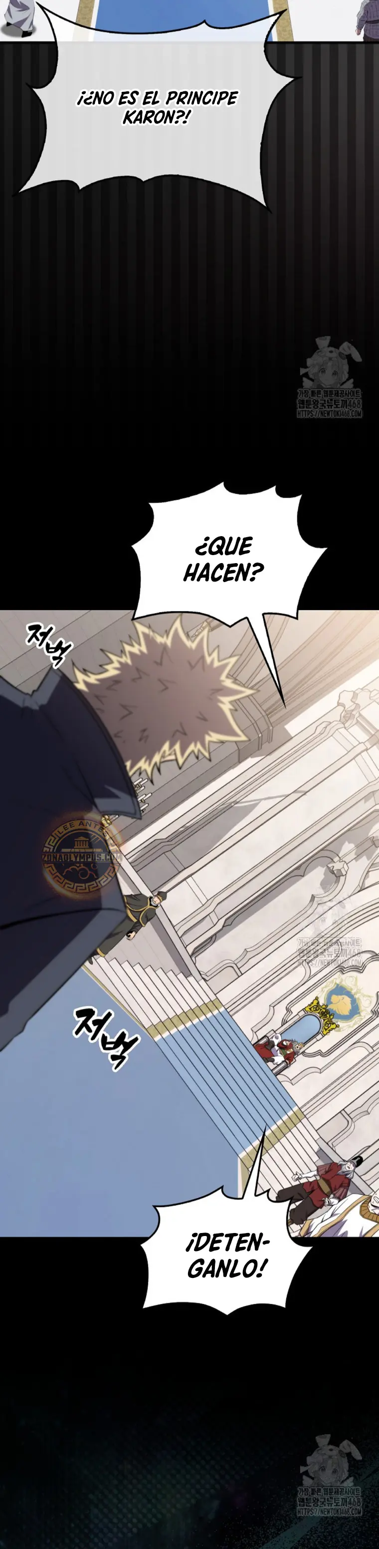 Ranker Dormido - Capítulo 153 - Página 12 - LectorTMOo