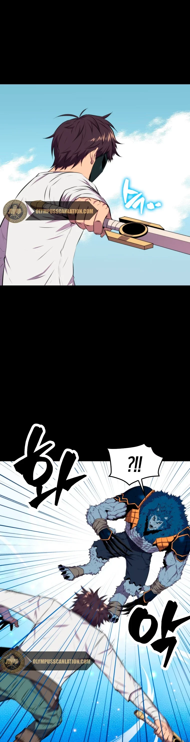 Ranker Dormido - Capítulo 21 - Página 23 - LectorTMOo