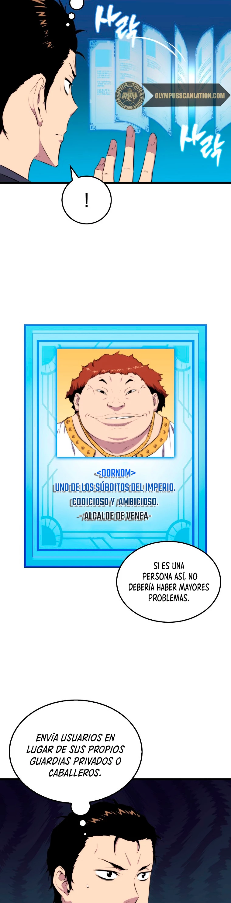 Ranker Dormido - Capítulo 22 - Página 16 - LectorTMOo