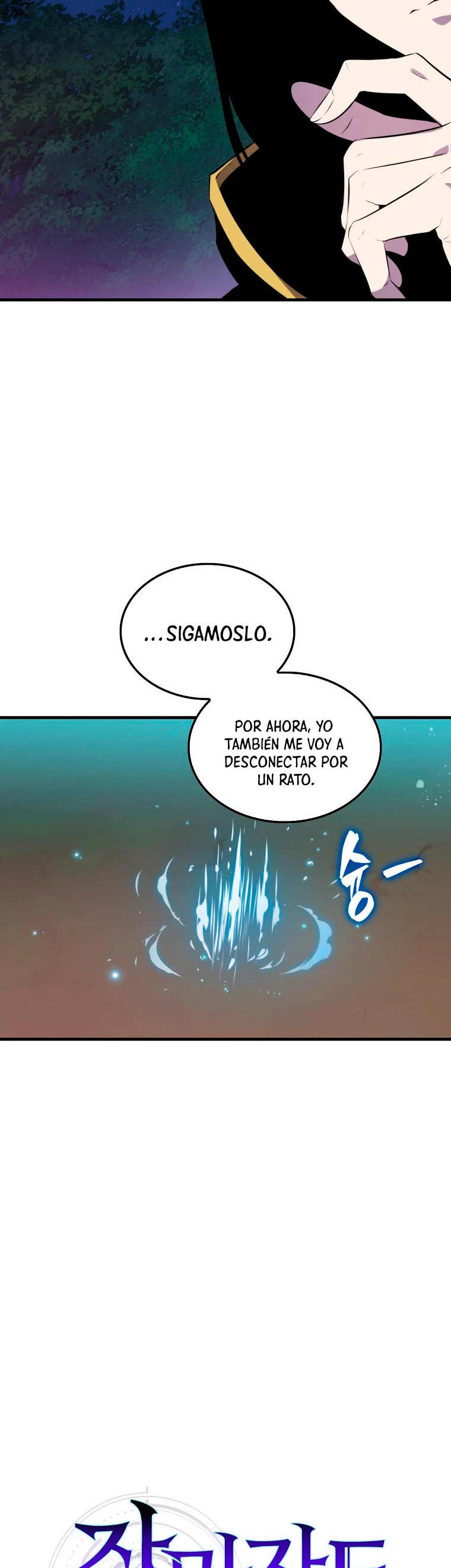 Ranker Dormido - Capítulo 28 - Página 14 - LectorTMOo