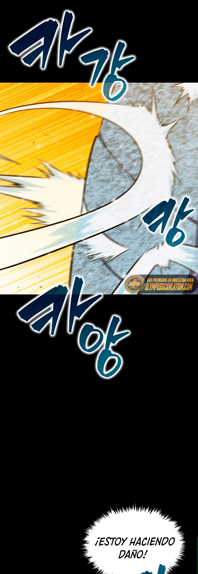 Ranker Dormido - Capítulo 33 - Página 16 - LectorTMOo