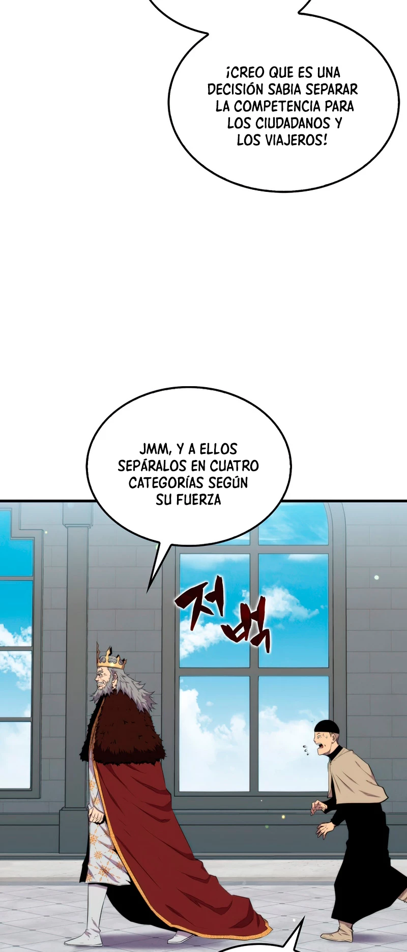 Ranker Dormido - Capítulo 39 - Página 46 - LectorTMOo