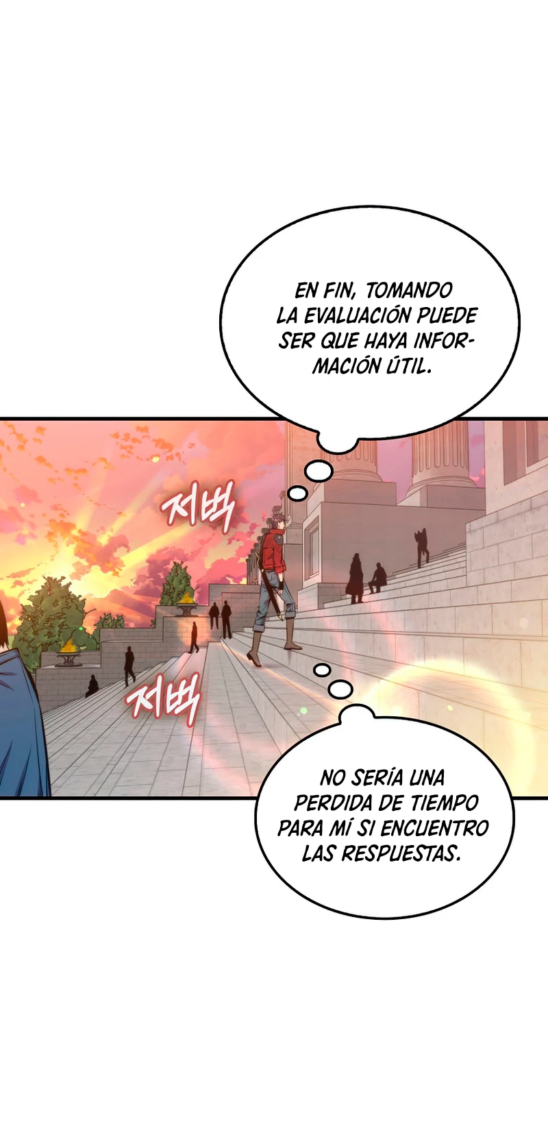 Ranker Dormido - Capítulo 39 - Página 59 - LectorTMOo