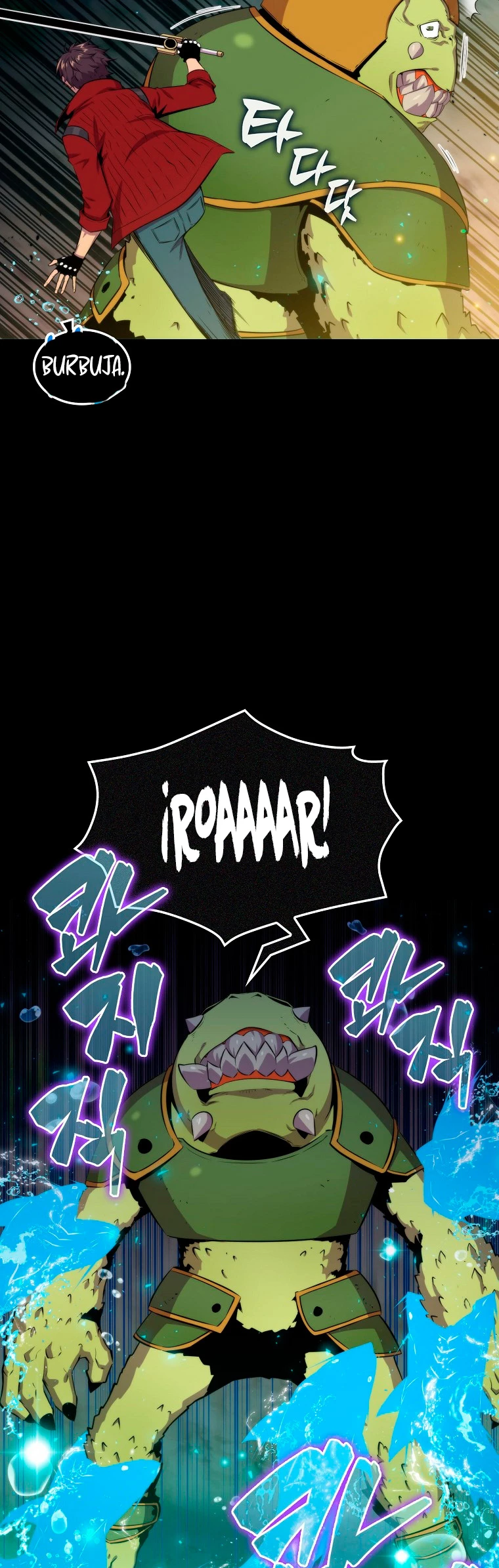 Ranker Dormido - Capítulo 44 - Página 17 - LectorTMOo