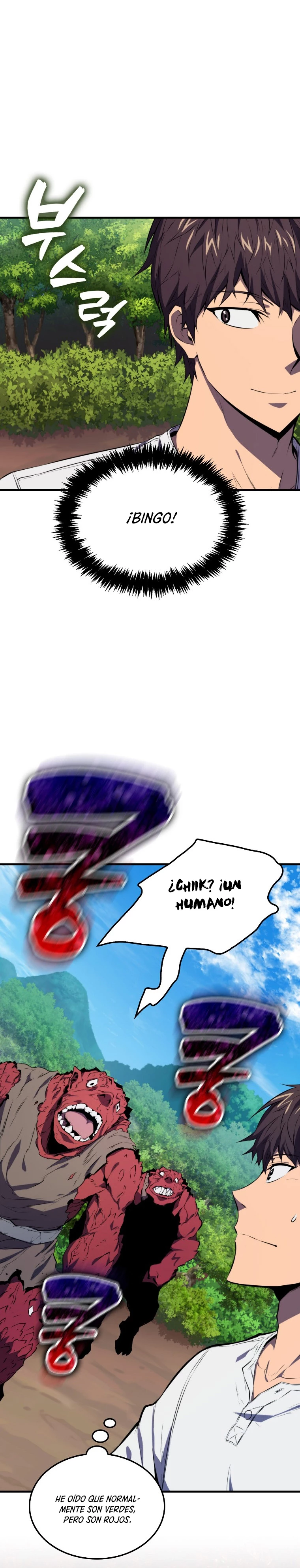 Ranker Dormido - Capítulo 5 - Página 16 - LectorTMOo