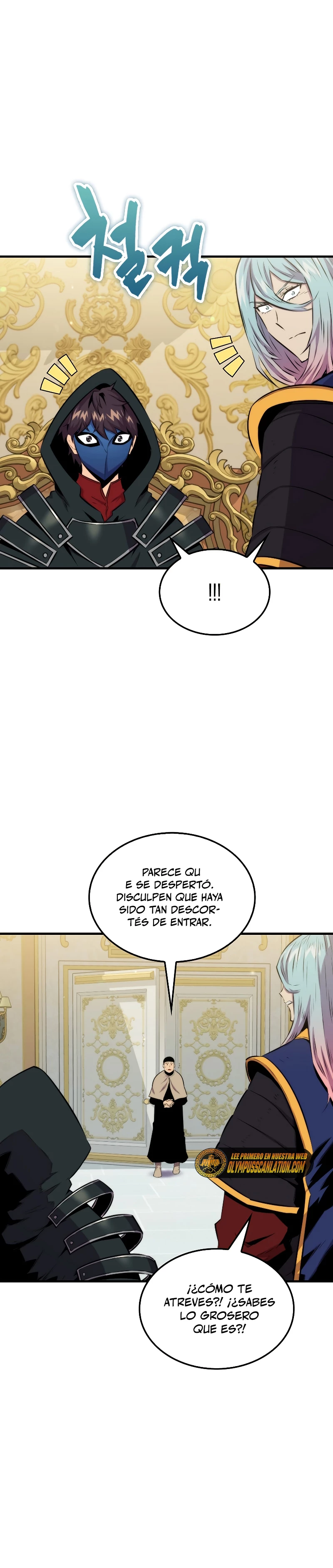 Ranker Dormido - Capítulo 61 - Página 27 - LectorTMOo