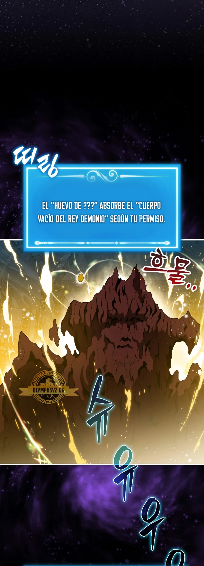 Ranker Dormido - Capítulo 95 - Página 39 - LectorTMOo