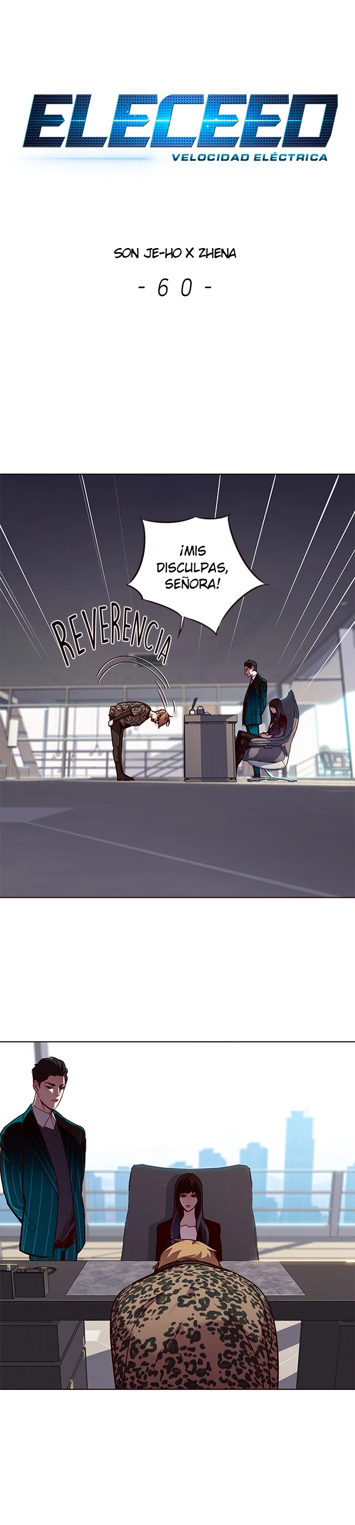 Rayito - Capítulo 60 - Página 1 - LectorTMOo