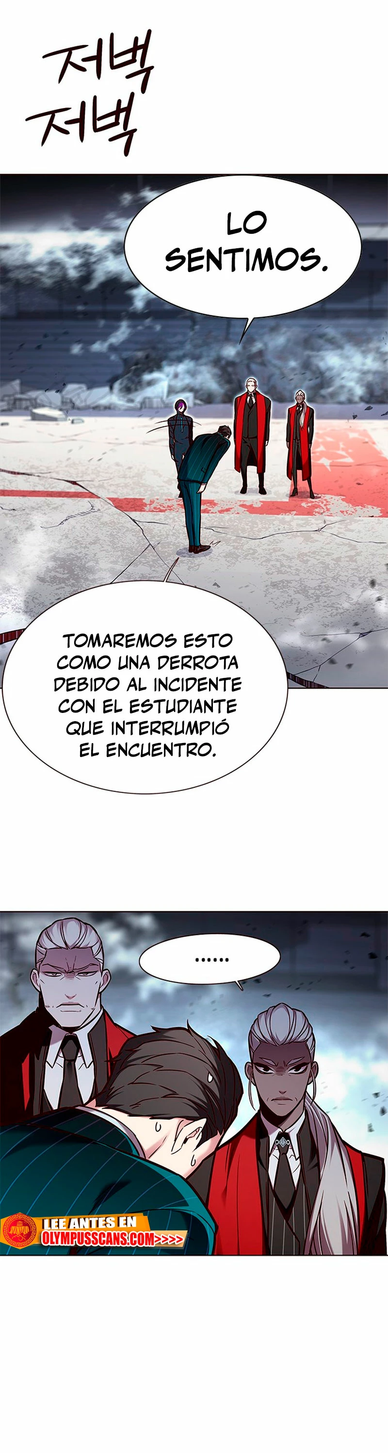 Rayito - Capítulo 155 - Página 25 - LectorTMOo