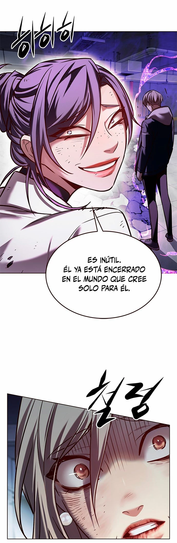 Rayito - Capítulo 236 - Página 16 - LectorTMOo
