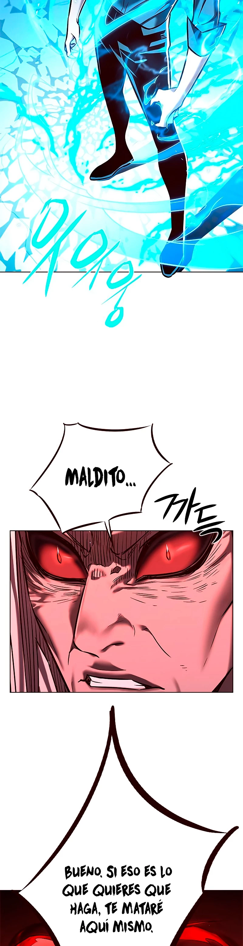 Rayito - Capítulo 258 - Página 43 - LectorTMOo