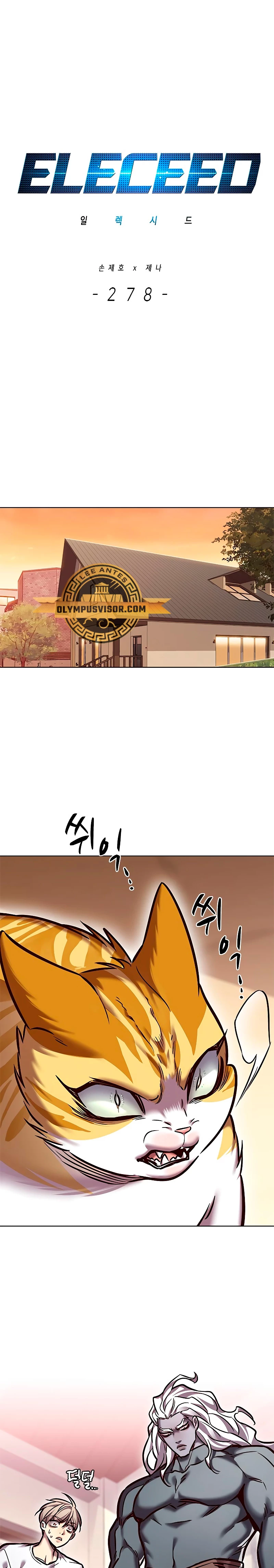 Rayito - Capítulo 278 - Página 2 - LectorTMOo