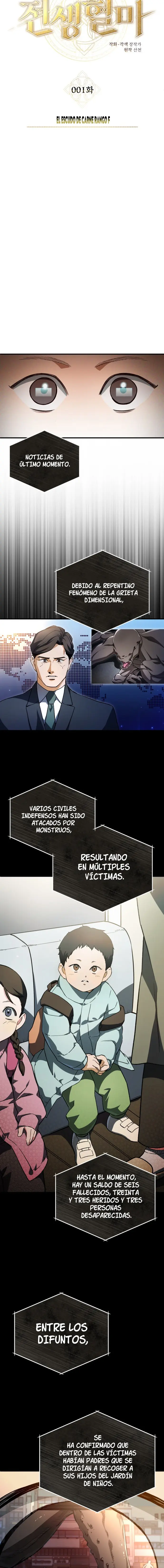 Reencarnación del demonio sangriento, la prueba del tanque. - Capítulo 1 - Página 3 - LectorTMOo
