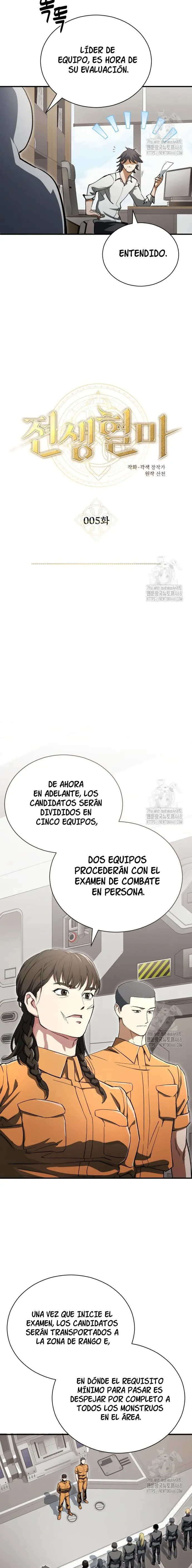 Reencarnación del demonio sangriento, la prueba del tanque. - Capítulo 5 - Página 5 - LectorTMOo