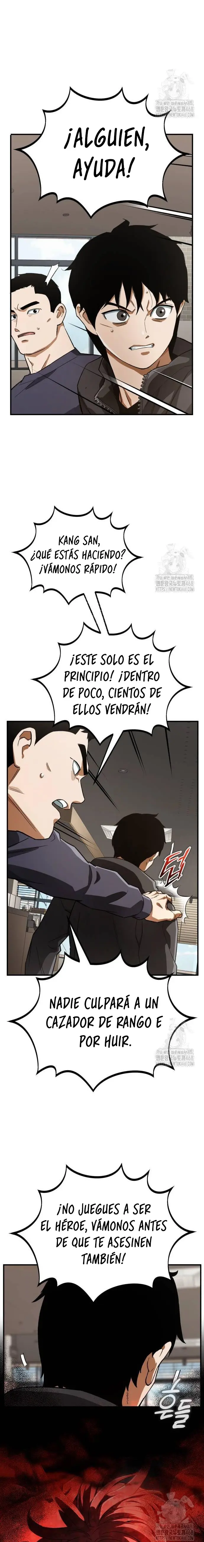 Reencarnación del demonio sangriento, la prueba del tanque. - Capítulo 11 - Página 17 - LectorTMOo