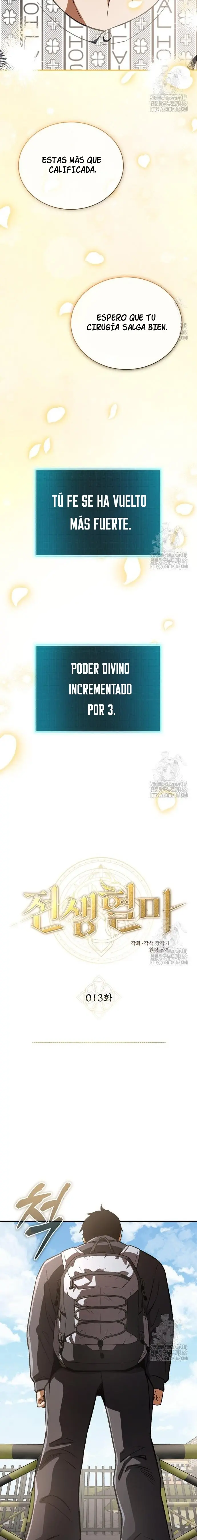 Reencarnación del demonio sangriento, la prueba del tanque. - Capítulo 13 - Página 16 - LectorTMOo