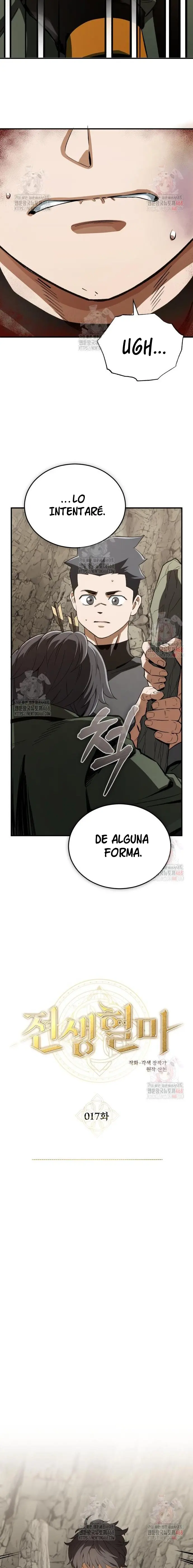Reencarnación del demonio sangriento, la prueba del tanque. - Capítulo 17 - Página 8 - LectorTMOo