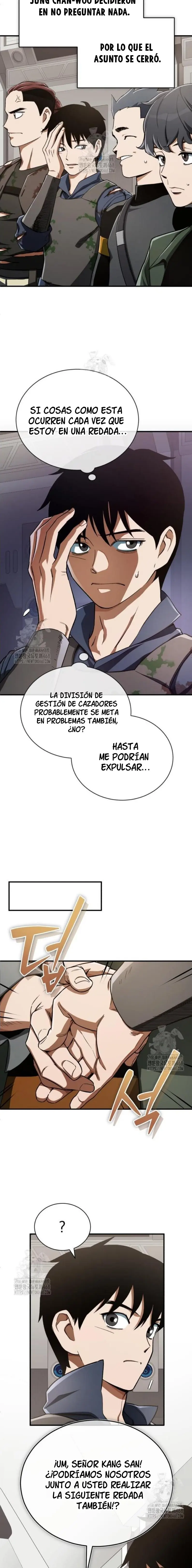 Reencarnación del demonio sangriento, la prueba del tanque. - Capítulo 18 - Página 12 - LectorTMOo