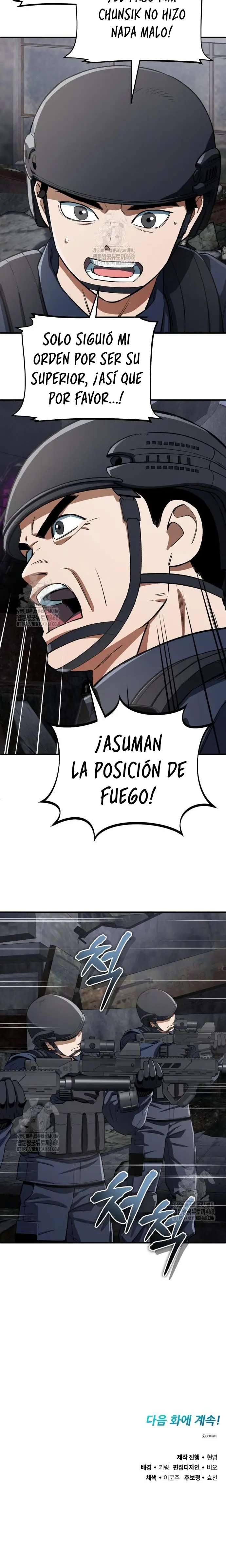 Reencarnación del demonio sangriento, la prueba del tanque. - Capítulo 20 - Página 25 - LectorTMOo