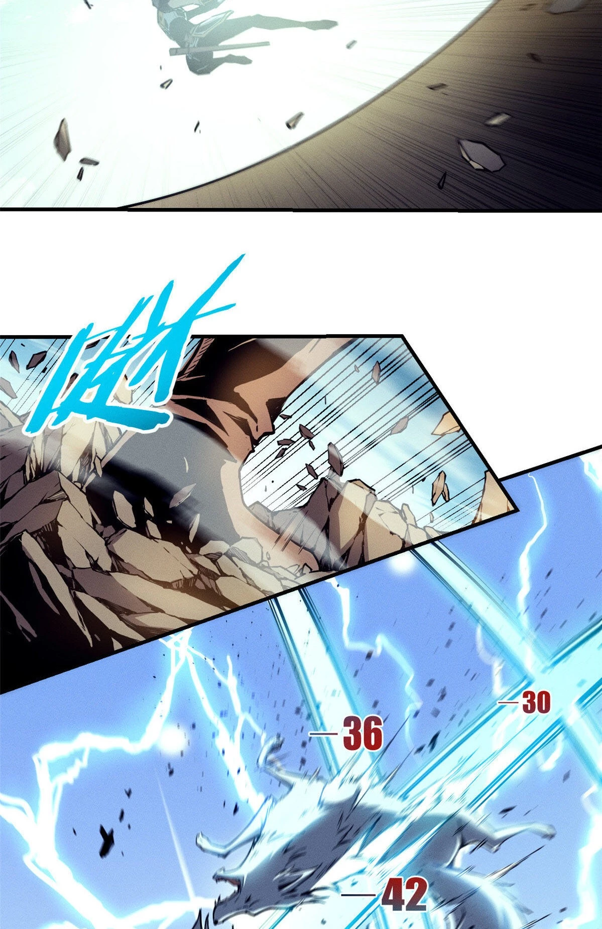Reencarnación Del Dios De La Espada Más Fuerte - Capítulo 12 - Página 13 - LectorTMOo