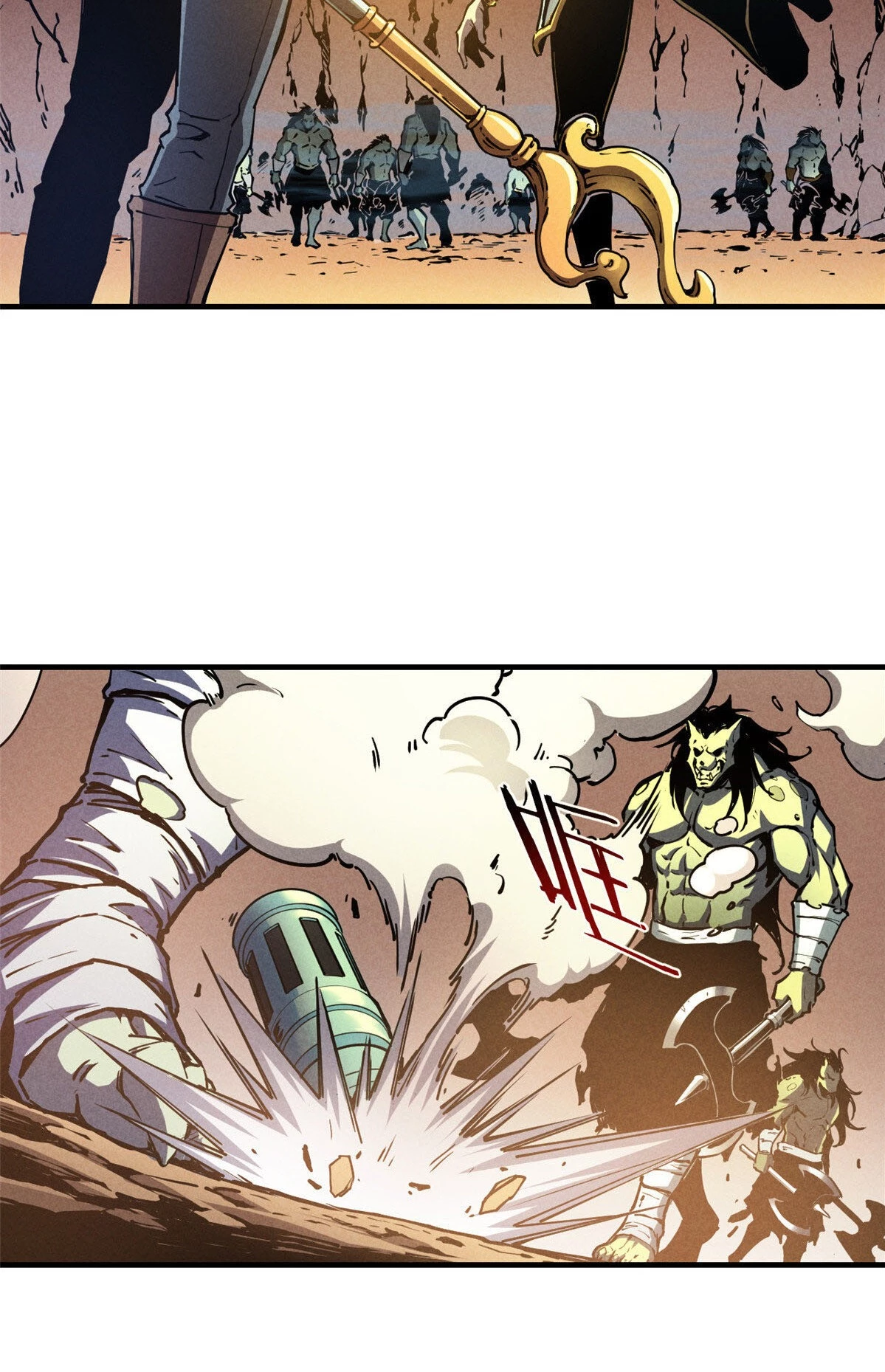 Reencarnación Del Dios De La Espada Más Fuerte - Capítulo 13 - Página 26 - LectorTMOo