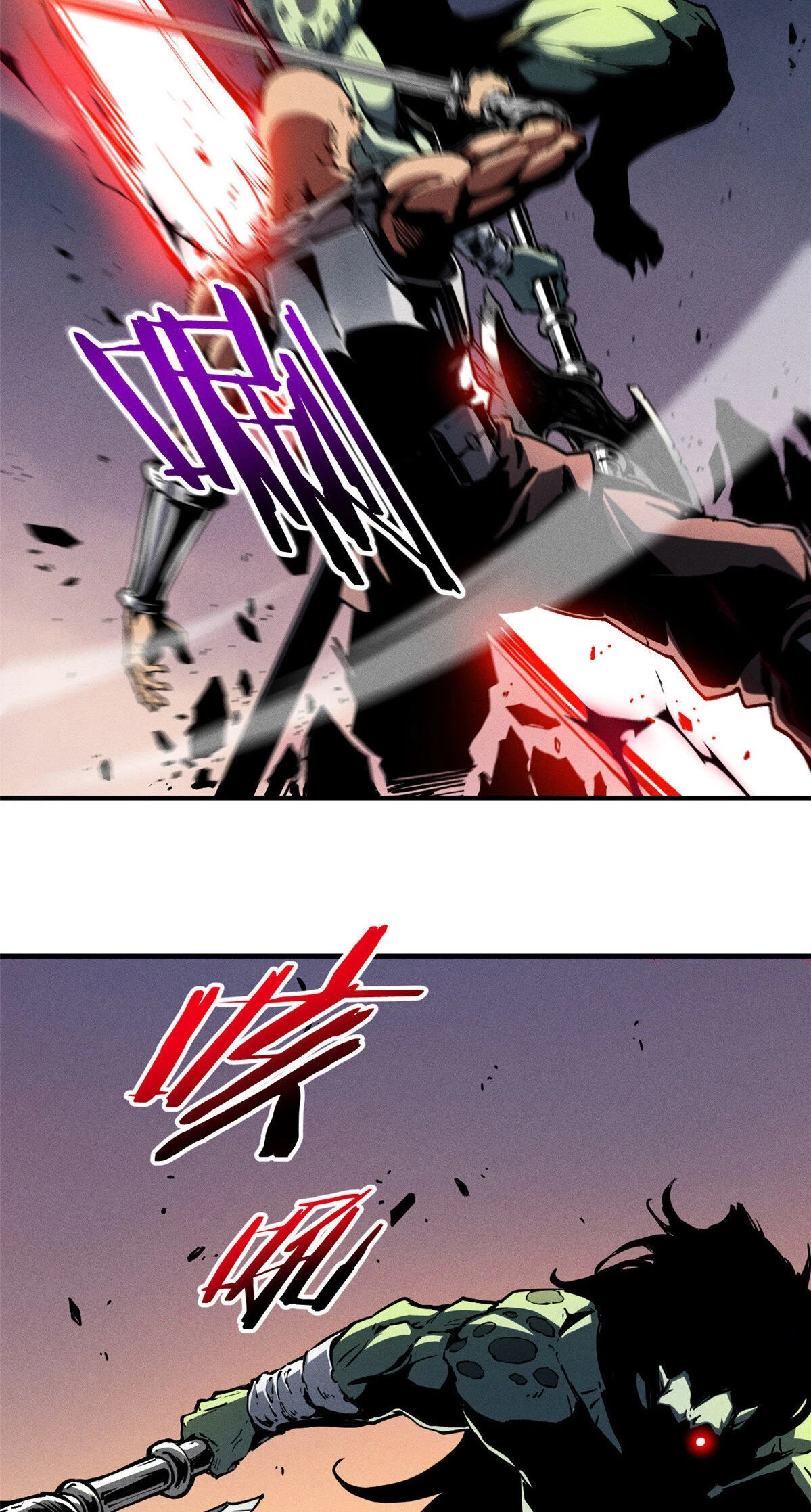 Reencarnación Del Dios De La Espada Más Fuerte - Capítulo 15 - Página 6 - LectorTMOo
