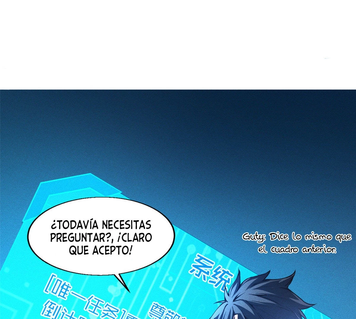 Reencarnación Del Dios De La Espada Más Fuerte - Capítulo 2 - Página 73 - LectorTMOo