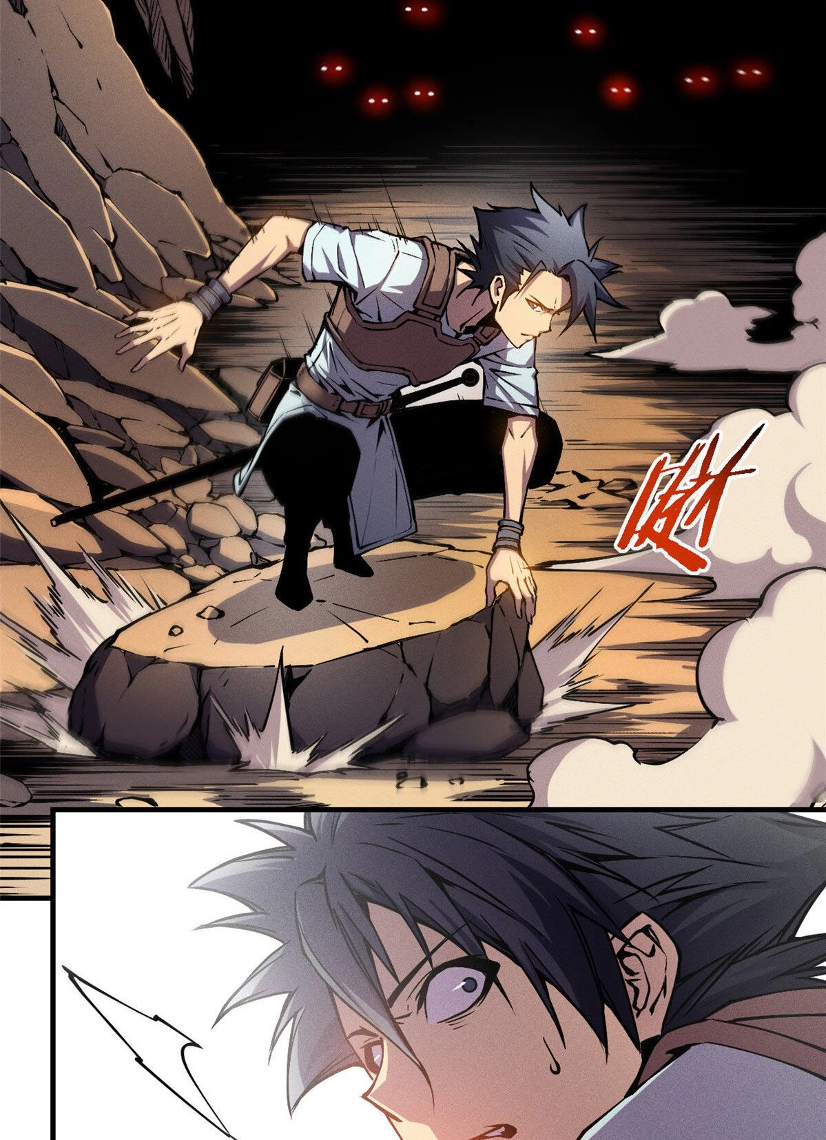 Reencarnación Del Dios De La Espada Más Fuerte - Capítulo 6 - Página 21 - LectorTMOo