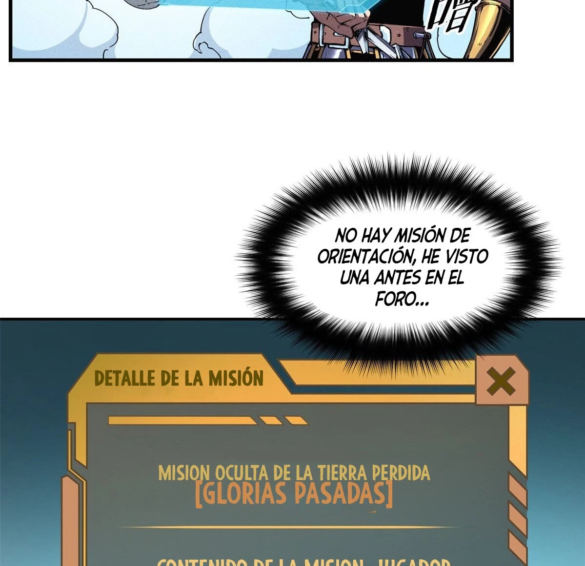 Reencarnación Del Dios De La Espada Más Fuerte - Capítulo 8 - Página 20 - LectorTMOo