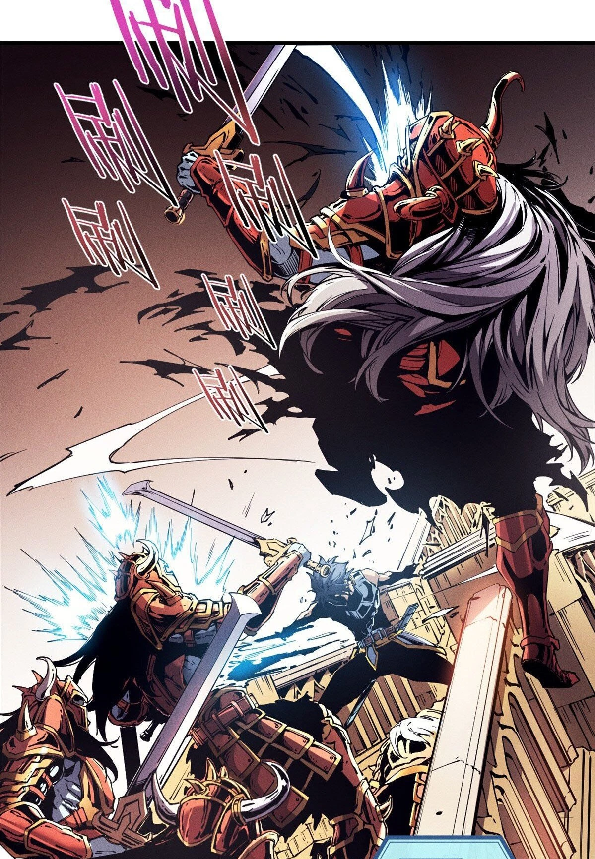 Reencarnación Del Dios De La Espada Más Fuerte - Capítulo 9 - Página 16 - LectorTMOo