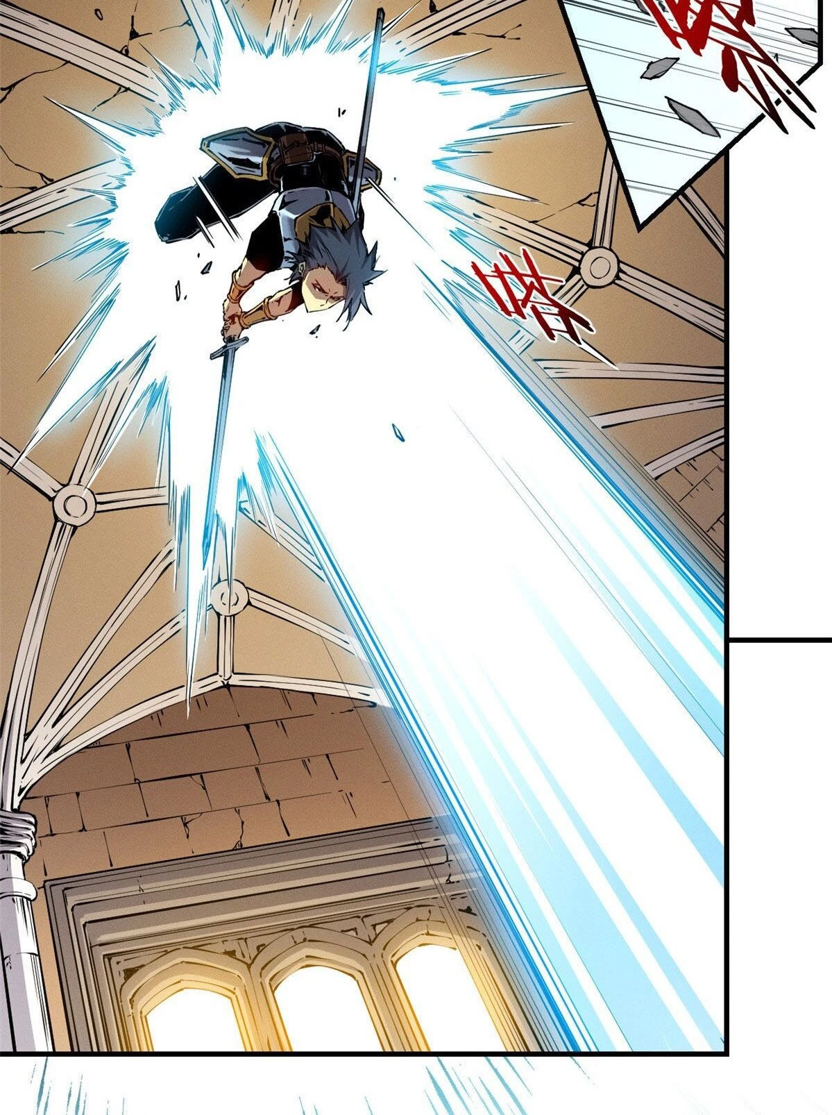 Reencarnación Del Dios De La Espada Más Fuerte - Capítulo 9 - Página 38 - LectorTMOo