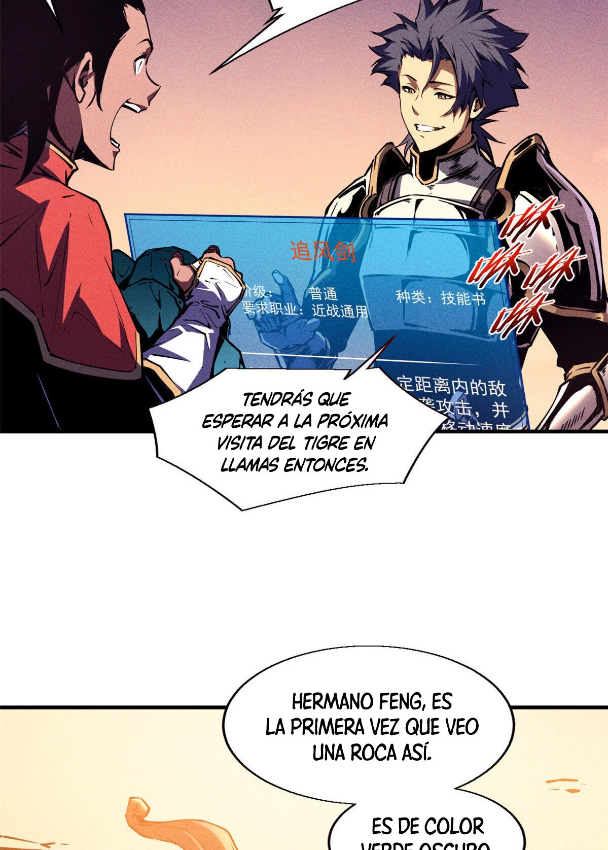 Reencarnación Del Dios De La Espada Más Fuerte - Capítulo 16 - Página 7 - LectorTMOo