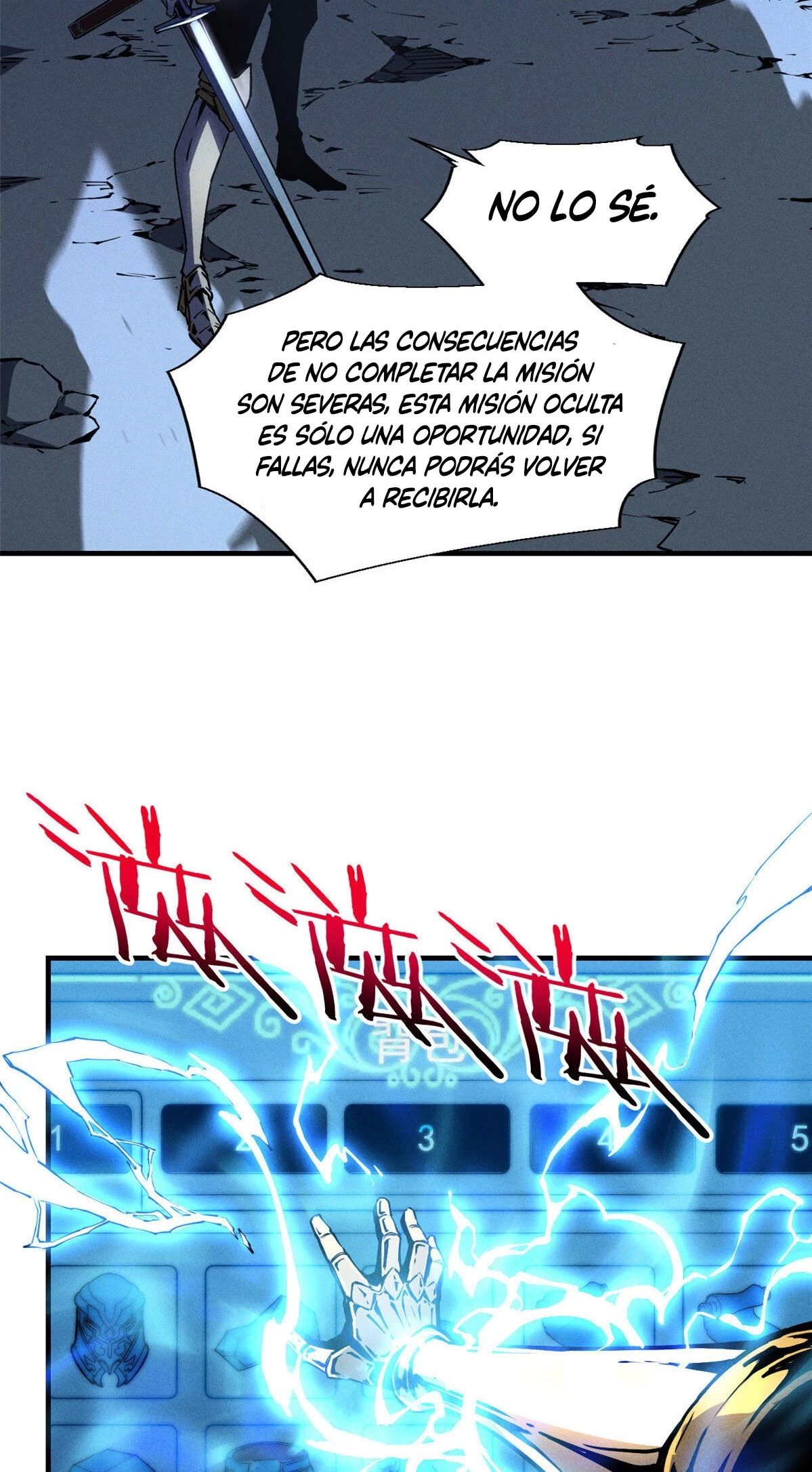 Reencarnación Del Dios De La Espada Más Fuerte - Capítulo 17 - Página 5 - LectorTMOo